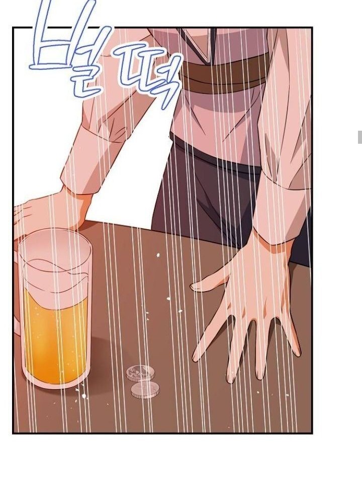 I Tamed the Crazy Marquis Chapter 18 Gambar 29