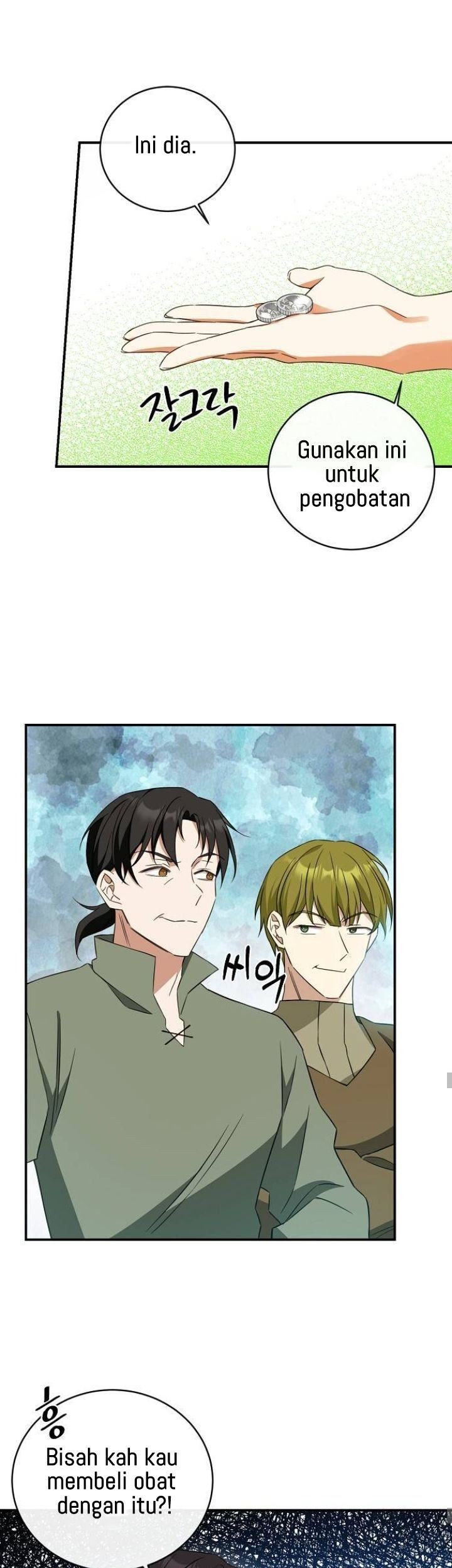 I Tamed the Crazy Marquis Chapter 18 Gambar 36