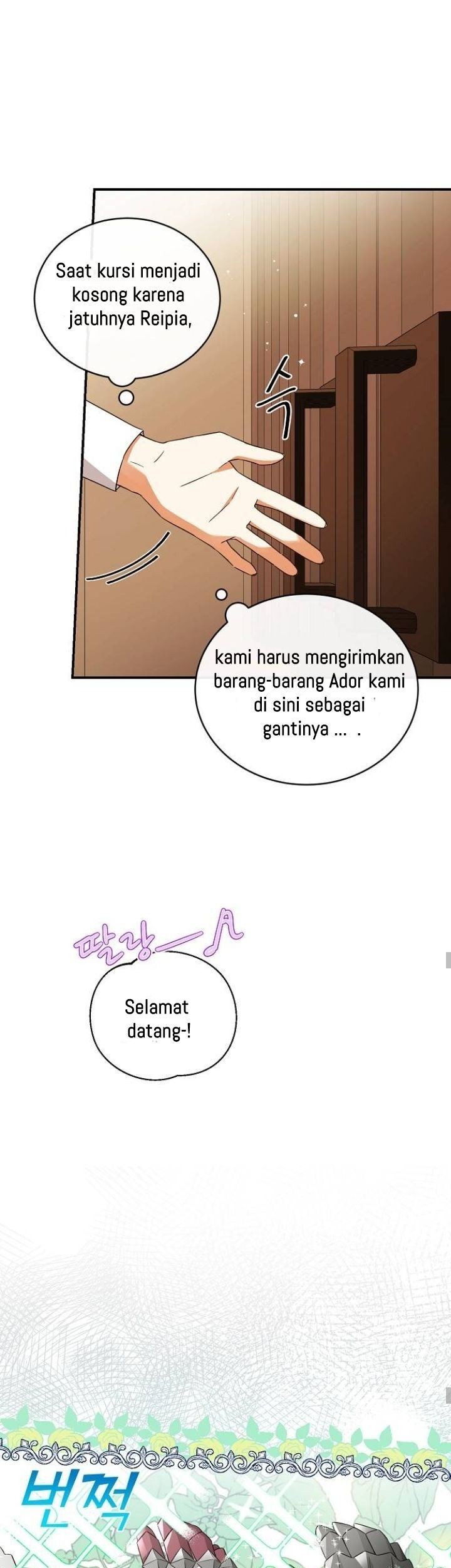 I Tamed the Crazy Marquis Chapter 17 Gambar 37