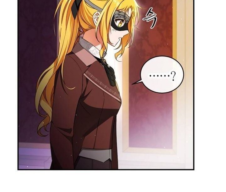 I Tamed the Crazy Marquis Chapter 16 Gambar 50