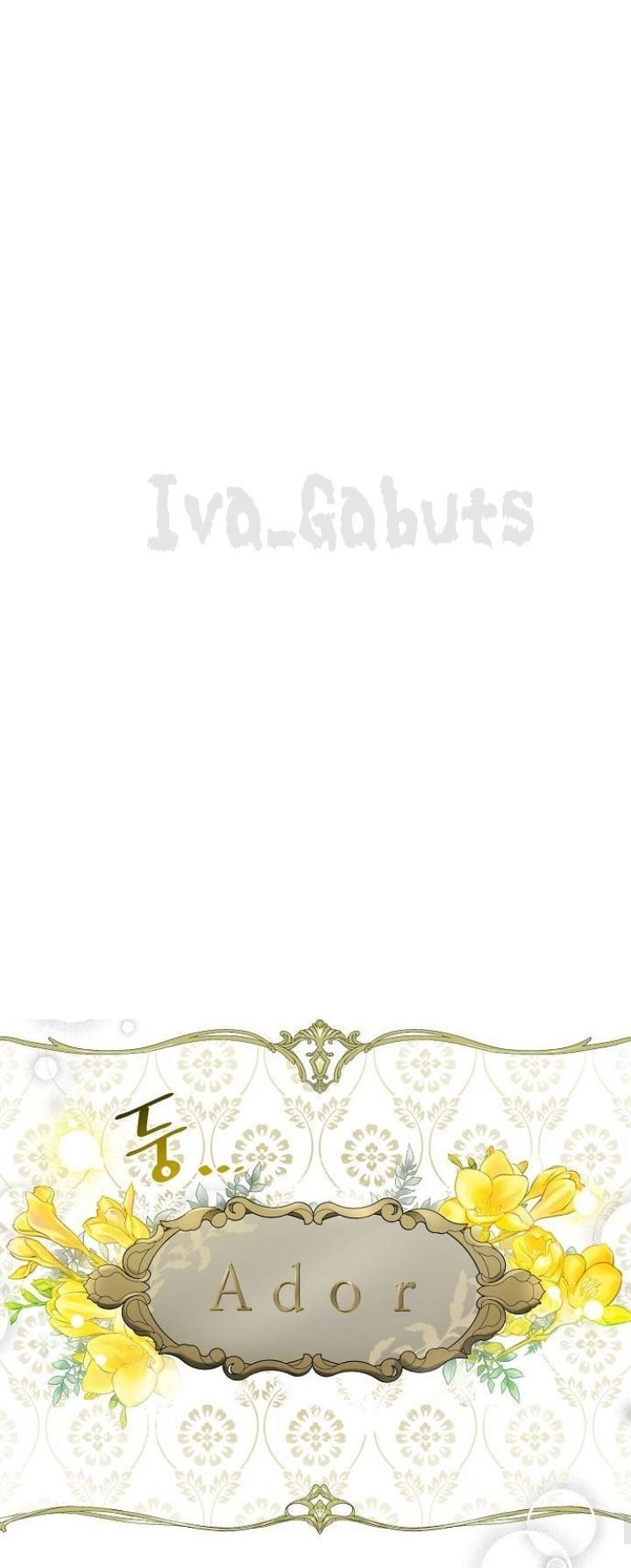 I Tamed the Crazy Marquis Chapter 15 Gambar 17