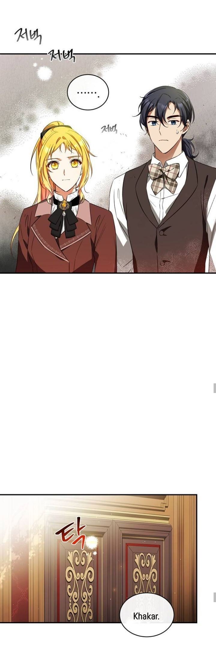 I Tamed the Crazy Marquis Chapter 15 Gambar 22