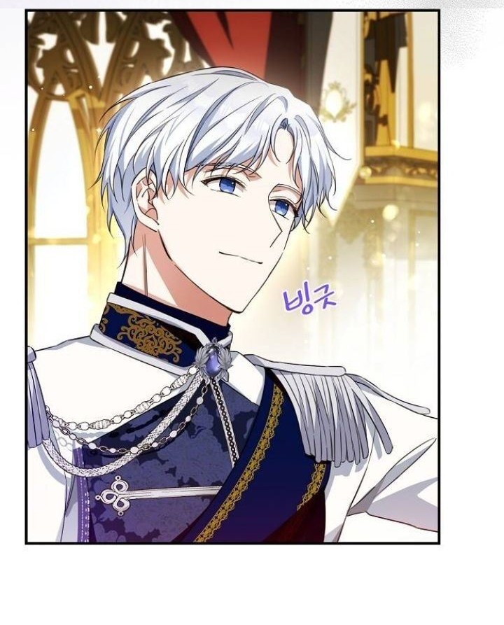 I Tamed the Crazy Marquis Chapter 15 Gambar 39