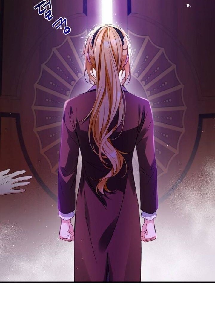 I Tamed the Crazy Marquis Chapter 15 Gambar 41