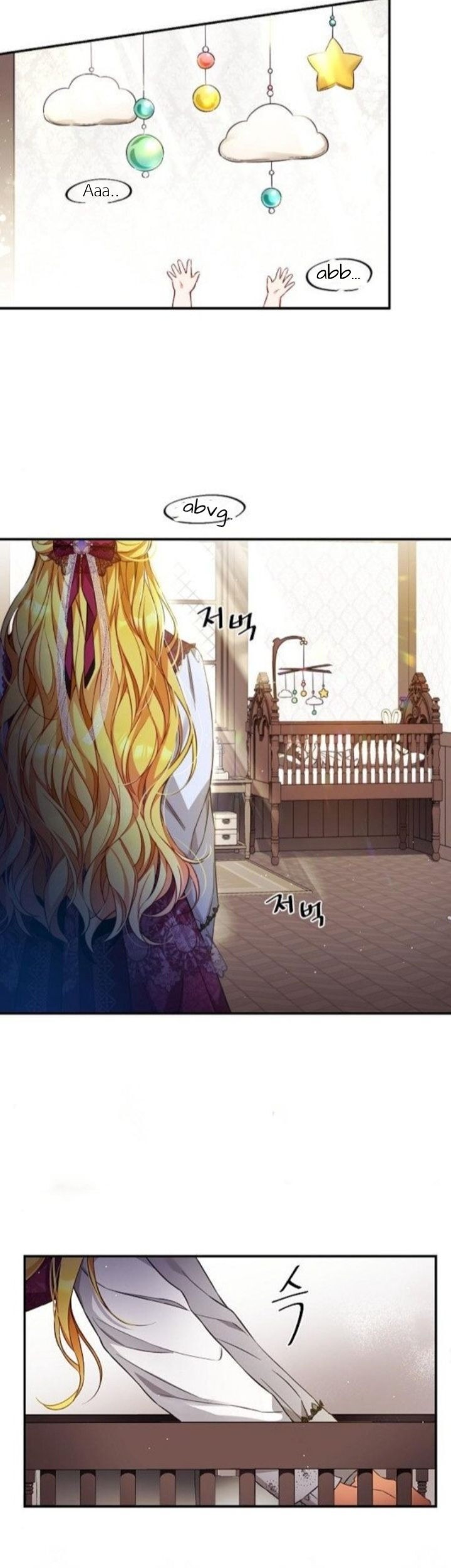 I Tamed the Crazy Marquis Chapter 14 Gambar 3