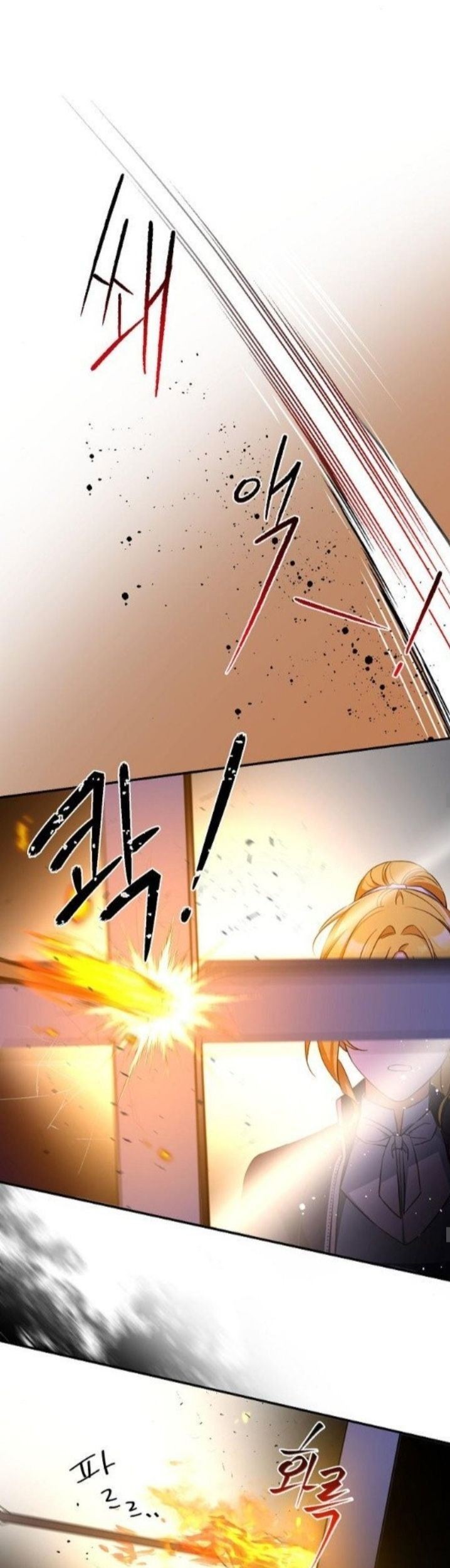 I Tamed the Crazy Marquis Chapter 12 Gambar 20