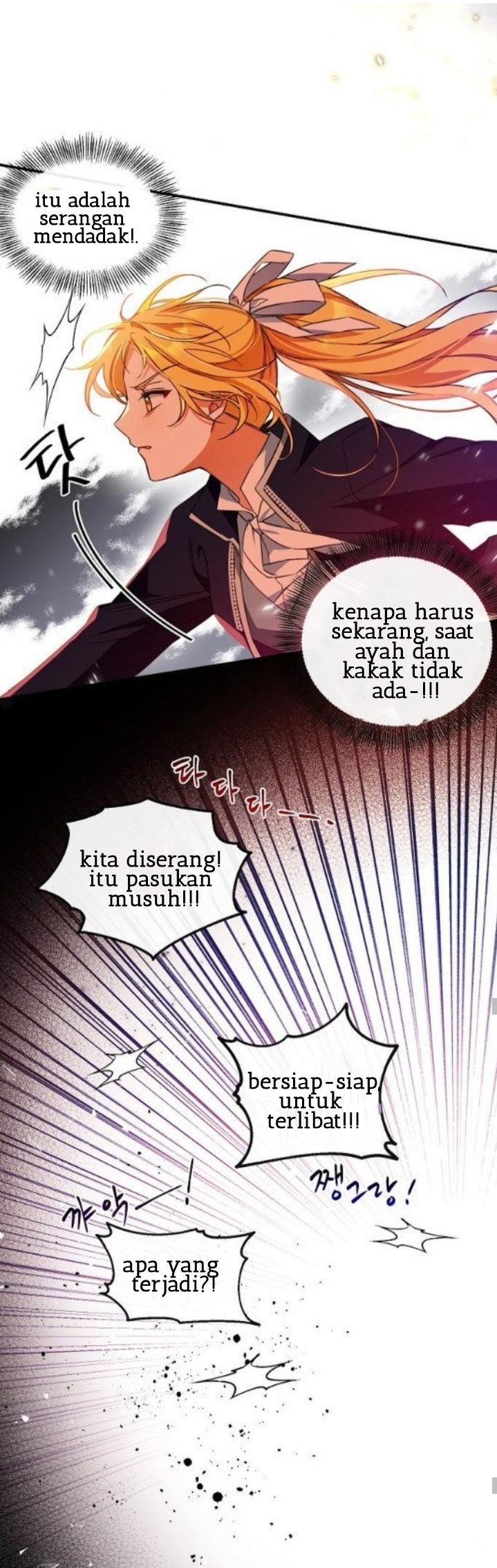 I Tamed the Crazy Marquis Chapter 12 Gambar 25