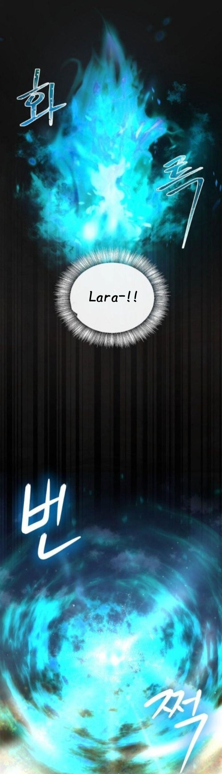 I Tamed the Crazy Marquis Chapter 12 Gambar 43