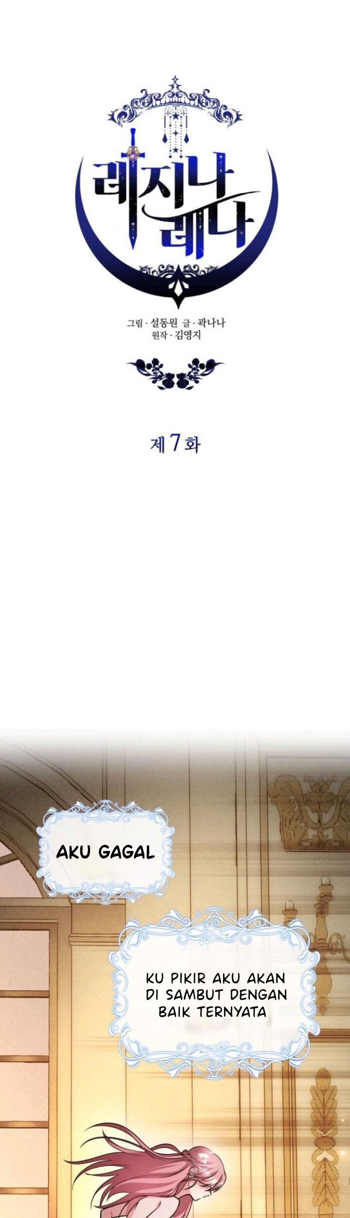 Regina Rena – To the Unforgiven Chapter 7 Gambar 24