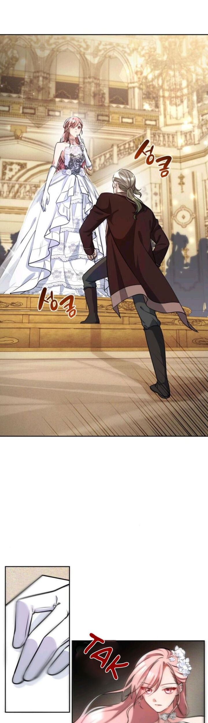 Regina Rena – To the Unforgiven Chapter 6 Gambar 45