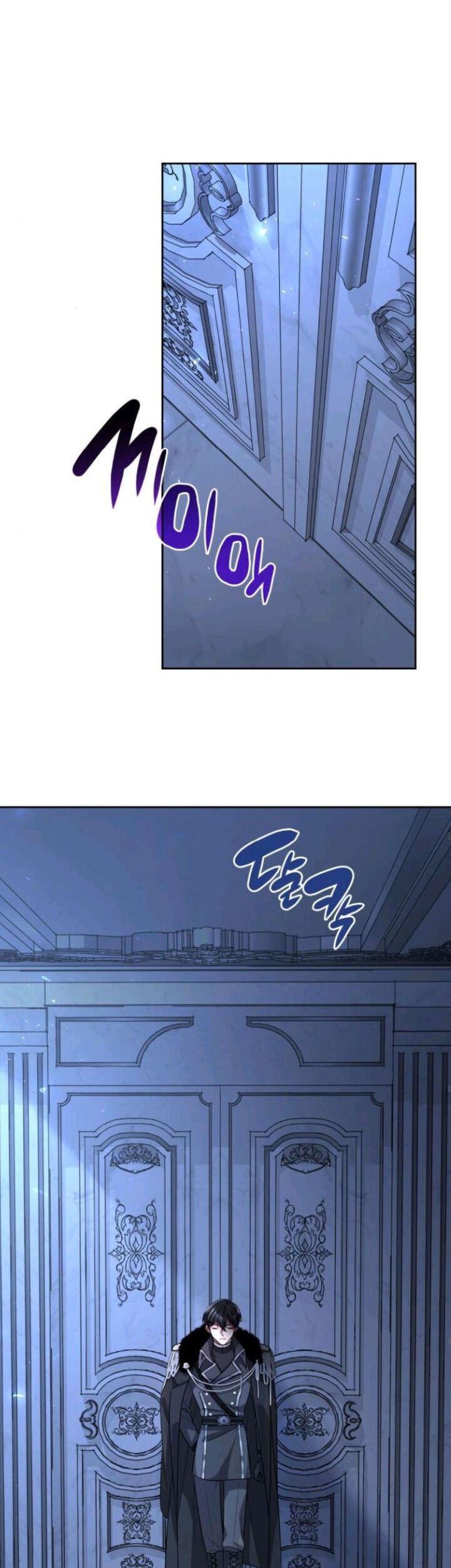 Regina Rena – To the Unforgiven Chapter 5 Gambar 40