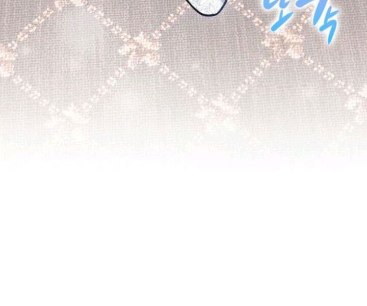 Regina Rena – To the Unforgiven Chapter 5 Gambar 67