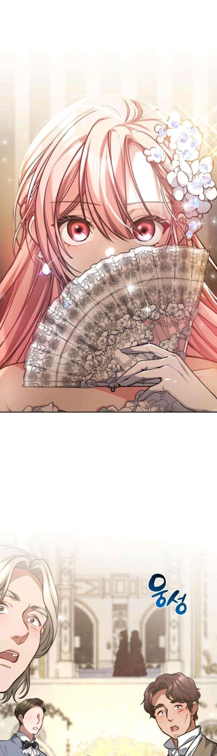 Regina Rena – To the Unforgiven Chapter 5 Gambar 70