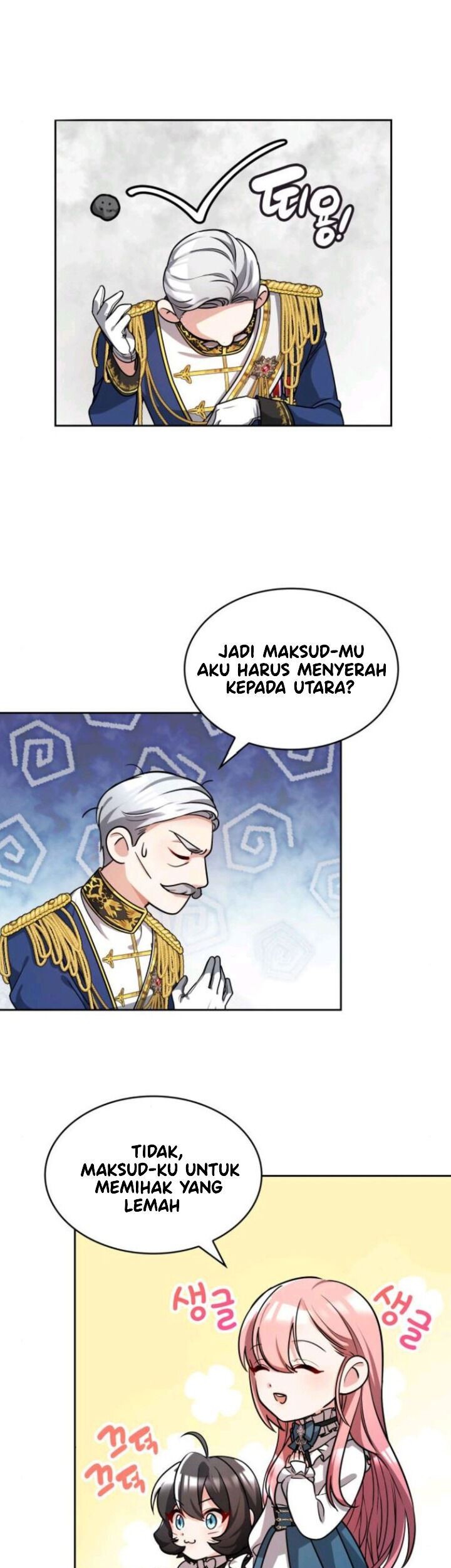 Regina Rena – To the Unforgiven Chapter 5 Gambar 15