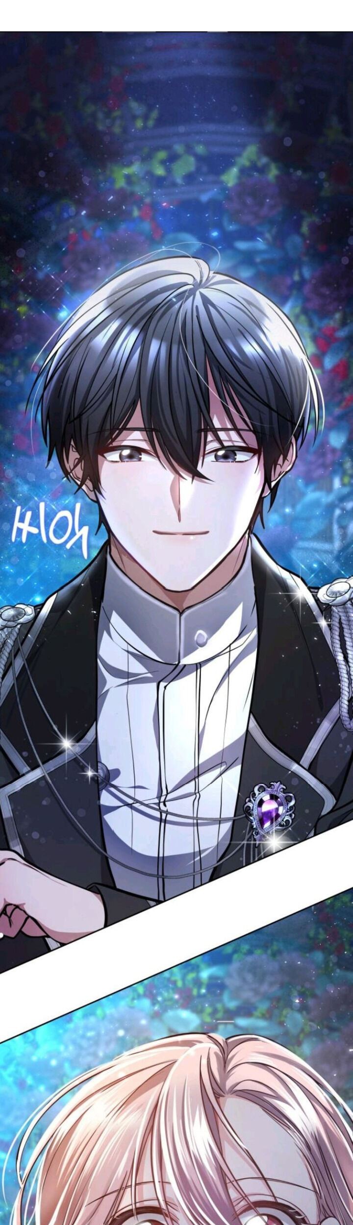 Baca Komik Regina Rena – To the Unforgiven Chapter 4 Gambar 1