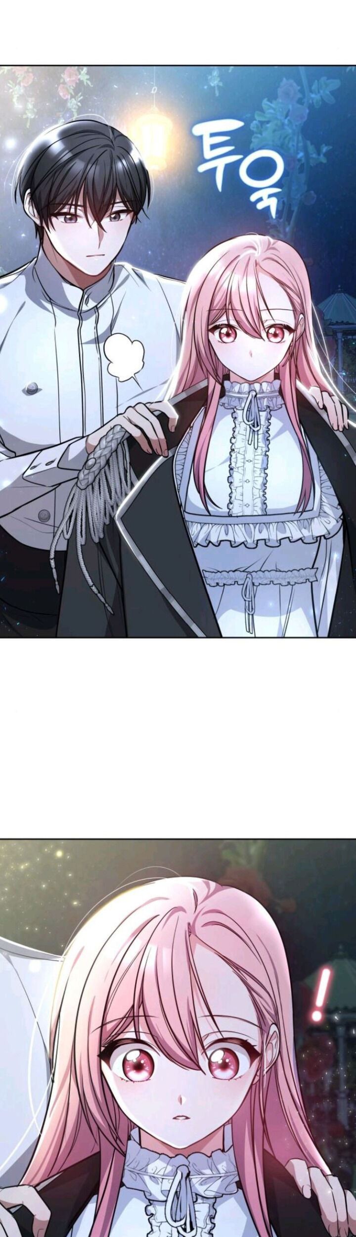 Regina Rena – To the Unforgiven Chapter 4 Gambar 11