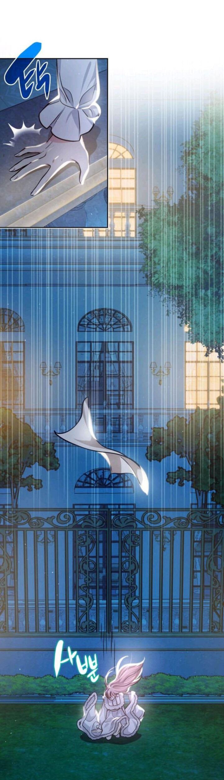 Regina Rena – To the Unforgiven Chapter 3 Gambar 115