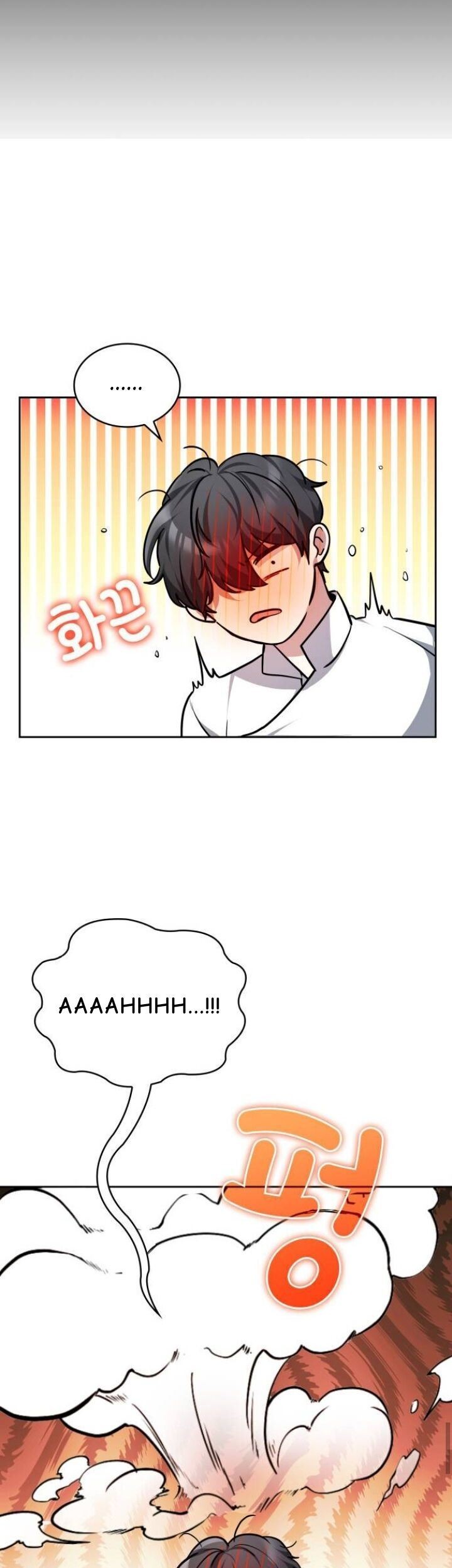 Regina Rena – To the Unforgiven Chapter 2 Gambar 40