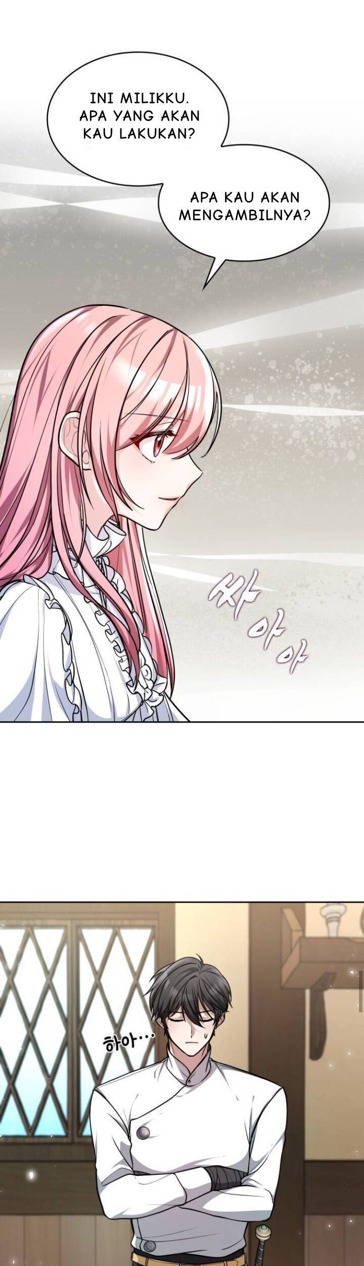 Regina Rena – To the Unforgiven Chapter 2 Gambar 50