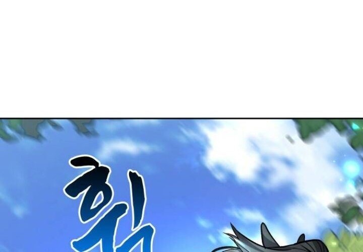 Regina Rena – To the Unforgiven Chapter 2 Gambar 76