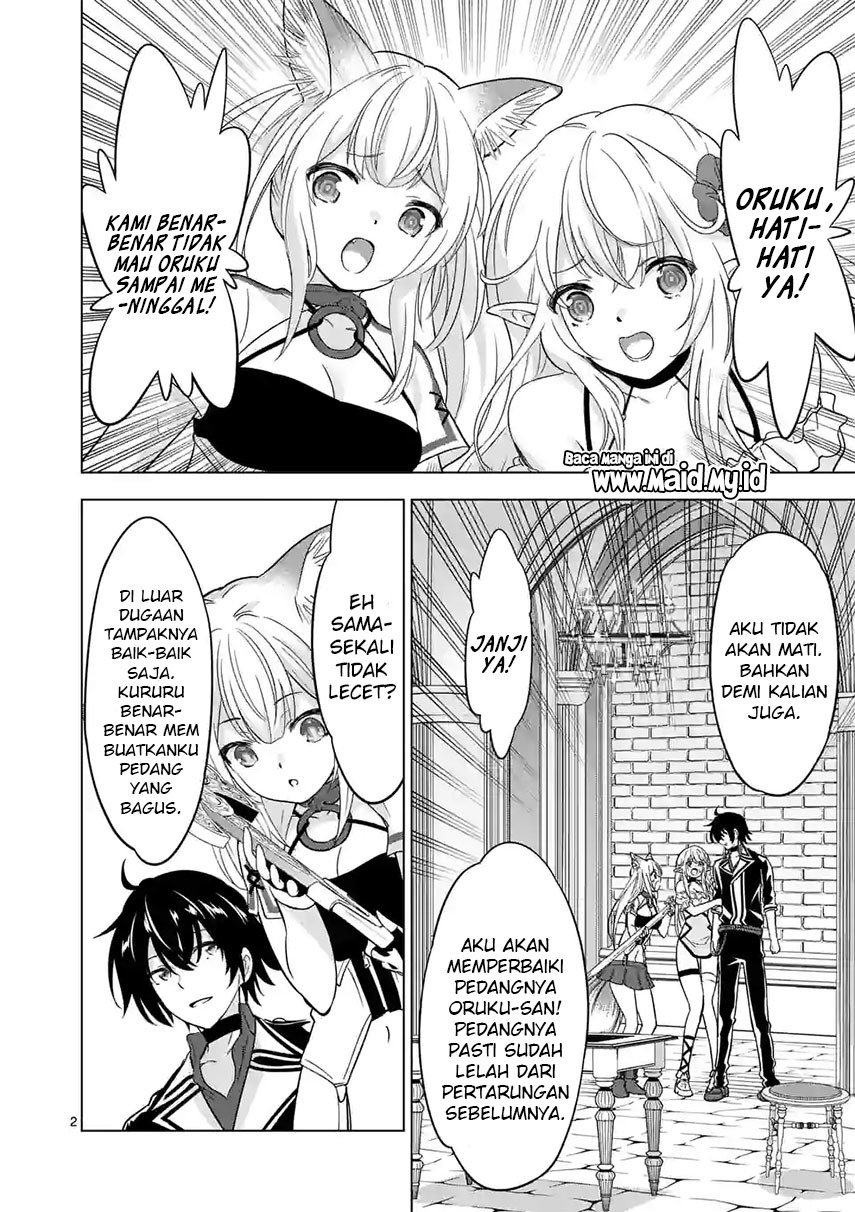 Shijou Saikyou Orc-san no Tanoshii Tanetsuke Harem Zukuri Chapter 71 Gambar 3