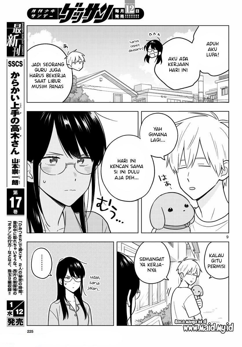 Sensei wa Koi wo Oshierarenai Chapter 43. Gambar 11