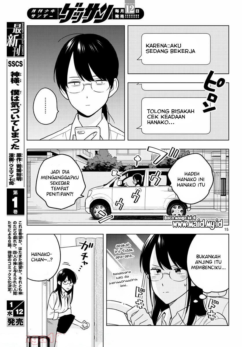 Sensei wa Koi wo Oshierarenai Chapter 43. Gambar 17