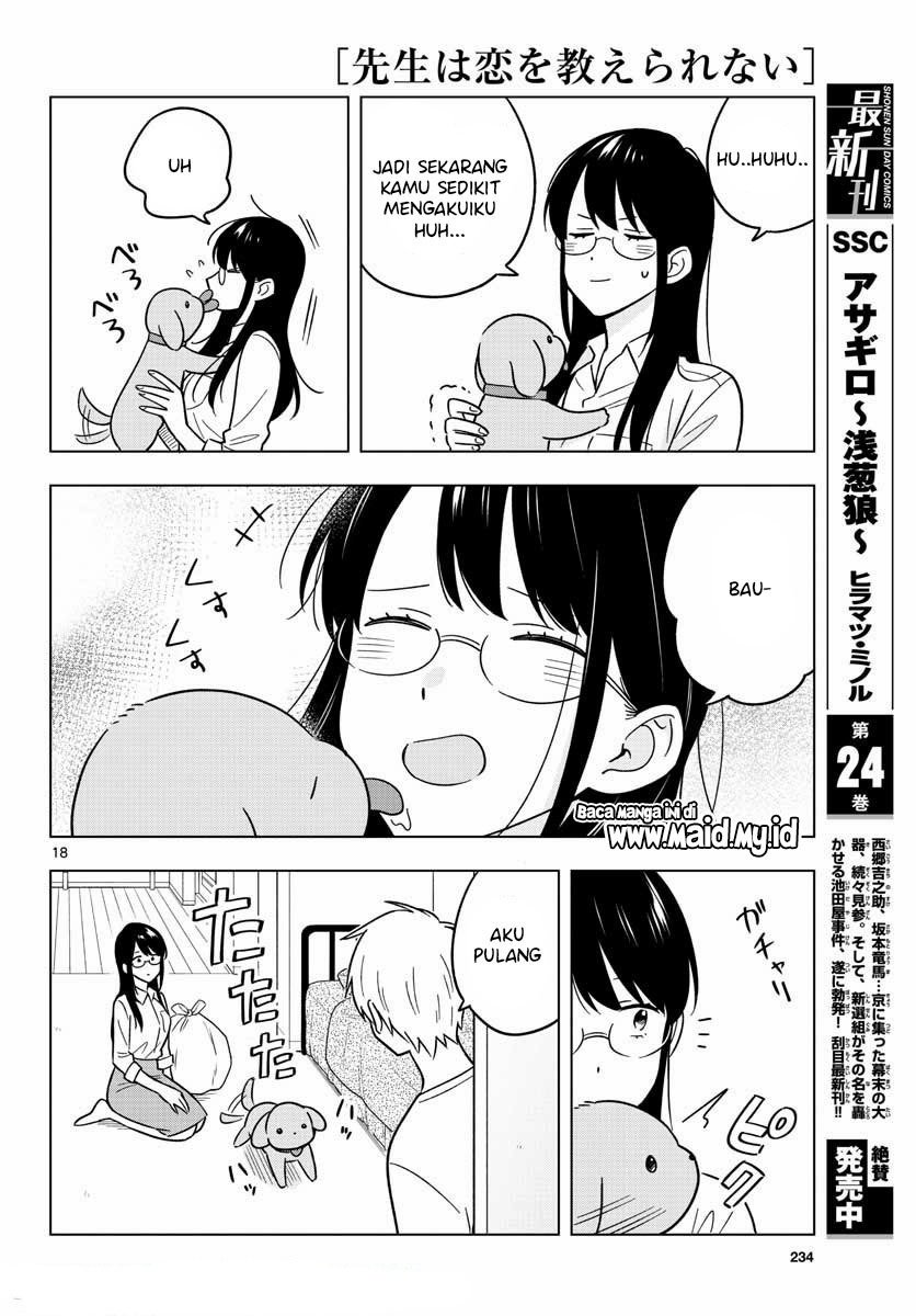 Sensei wa Koi wo Oshierarenai Chapter 43. Gambar 20