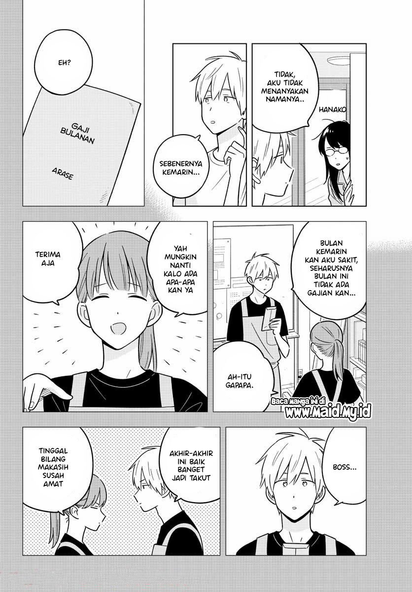 Sensei wa Koi wo Oshierarenai Chapter 43. Gambar 6