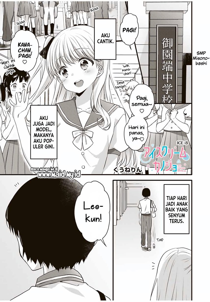 Ice Cream Kanojo Chapter 08 Gambar 3