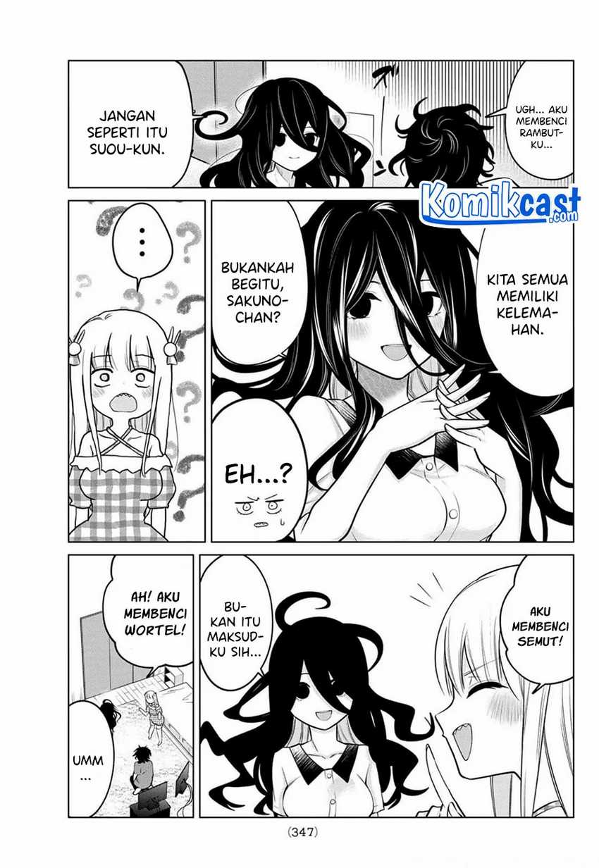 A Saint Joined My Party! Chapter 32 6