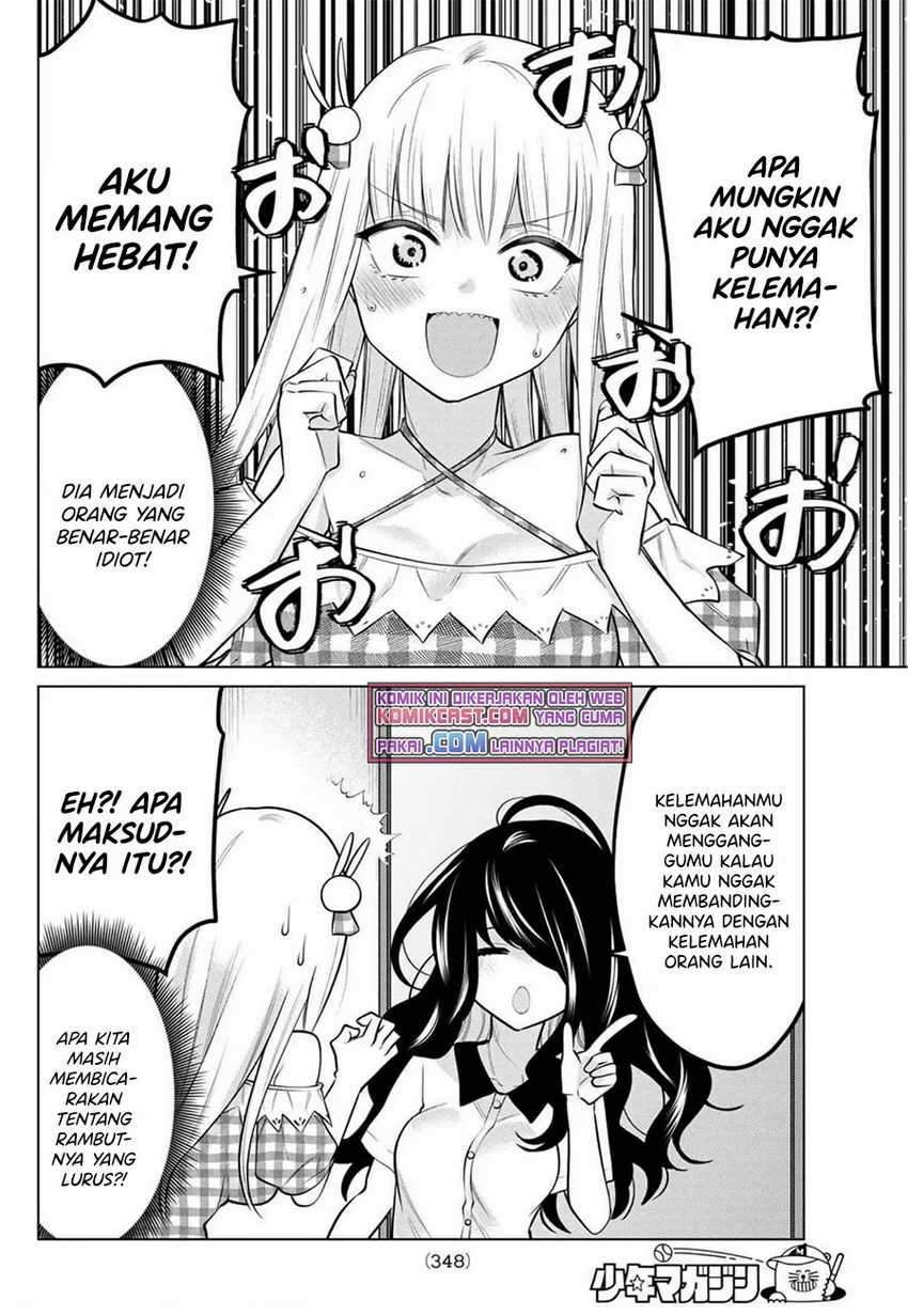 A Saint Joined My Party! Chapter 32 7