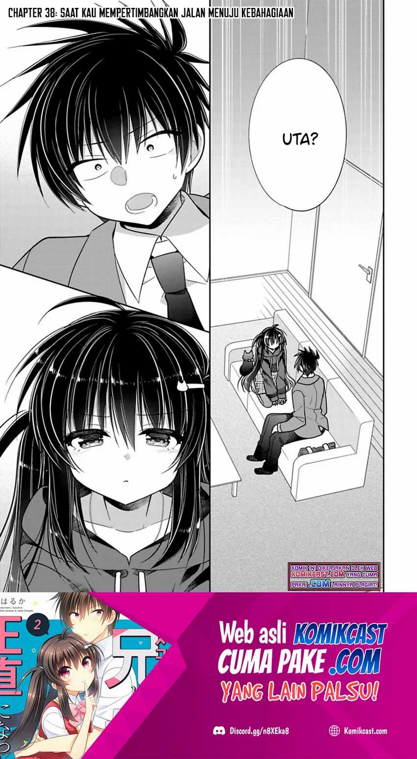 Baca  Siscon Ani to Brocon Imouto ga Shoujiki ni Nattara Chapter 38 Gambar 2
