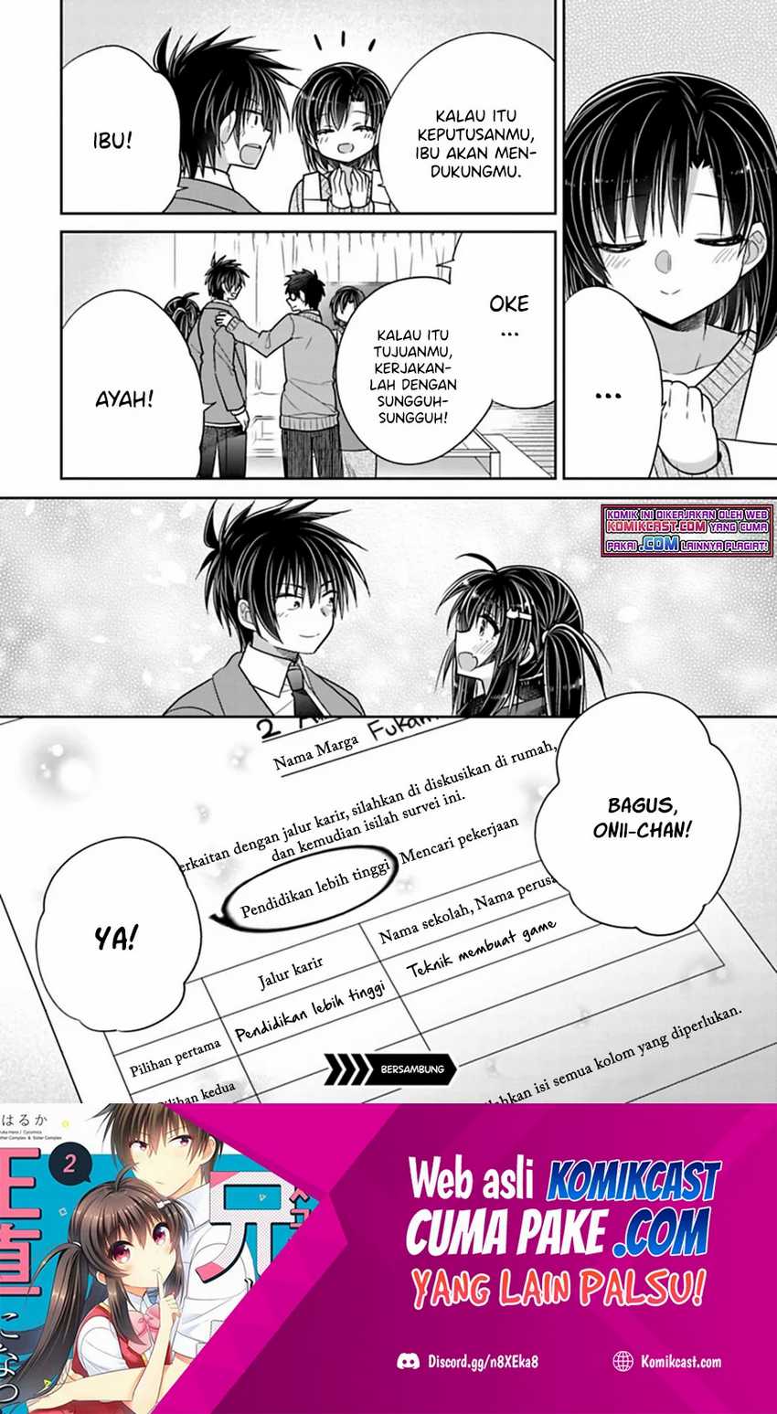 Siscon Ani to Brocon Imouto ga Shoujiki ni Nattara Chapter 38 Gambar 9