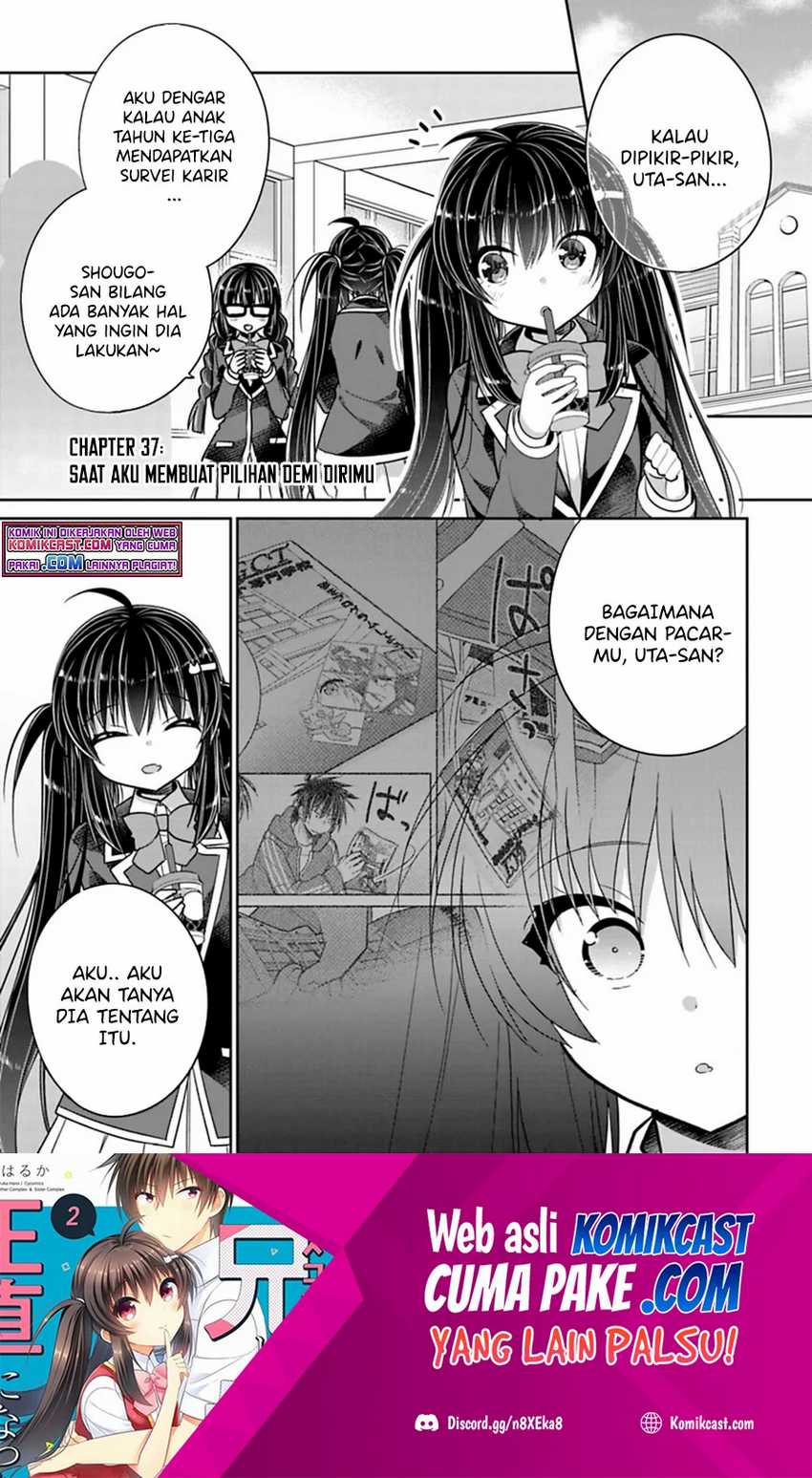 Baca  Siscon Ani to Brocon Imouto ga Shoujiki ni Nattara Chapter 37 Gambar 2