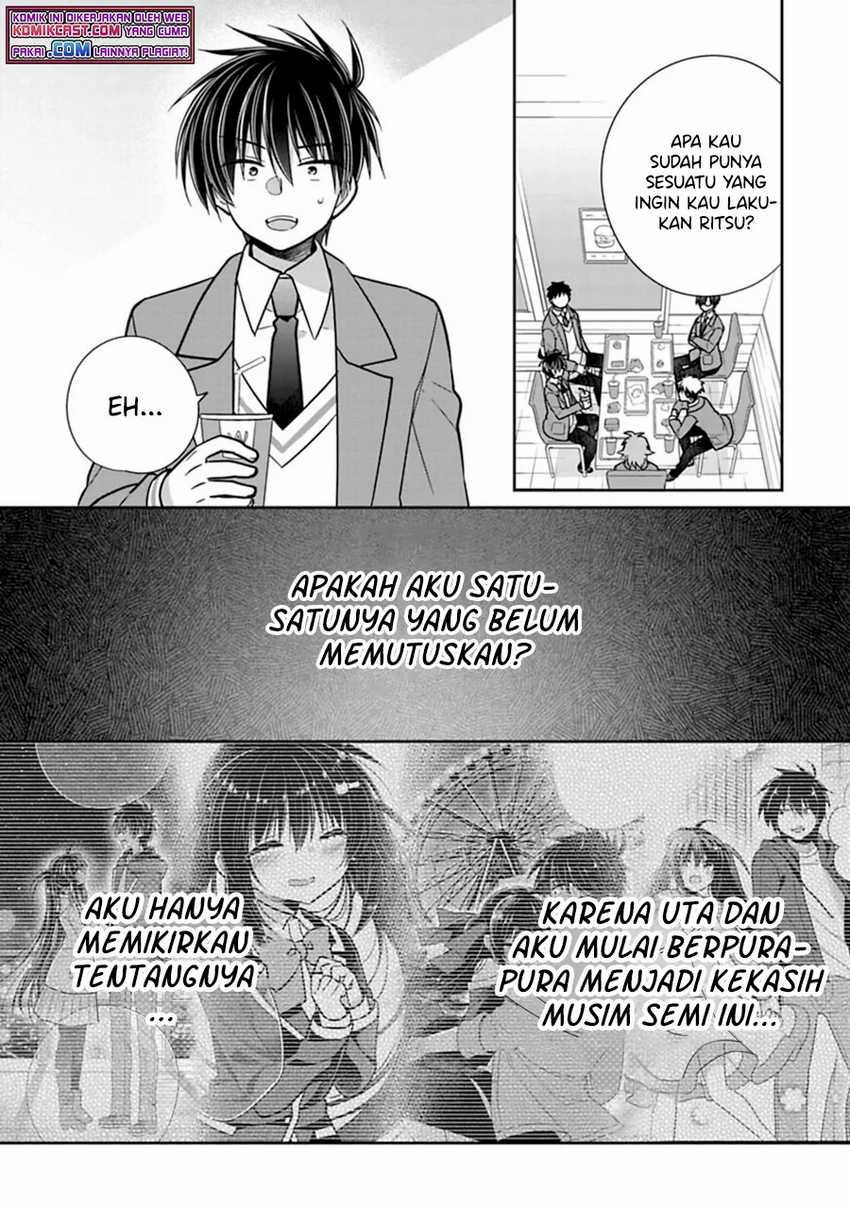 Siscon Ani to Brocon Imouto ga Shoujiki ni Nattara Chapter 36 Gambar 6