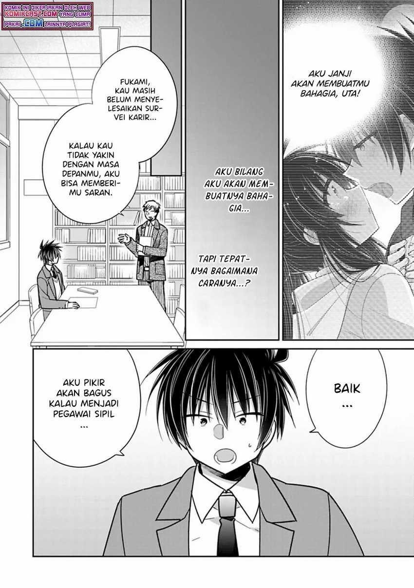 Siscon Ani to Brocon Imouto ga Shoujiki ni Nattara Chapter 36 Gambar 7