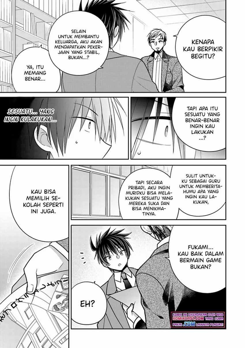 Siscon Ani to Brocon Imouto ga Shoujiki ni Nattara Chapter 36 Gambar 8