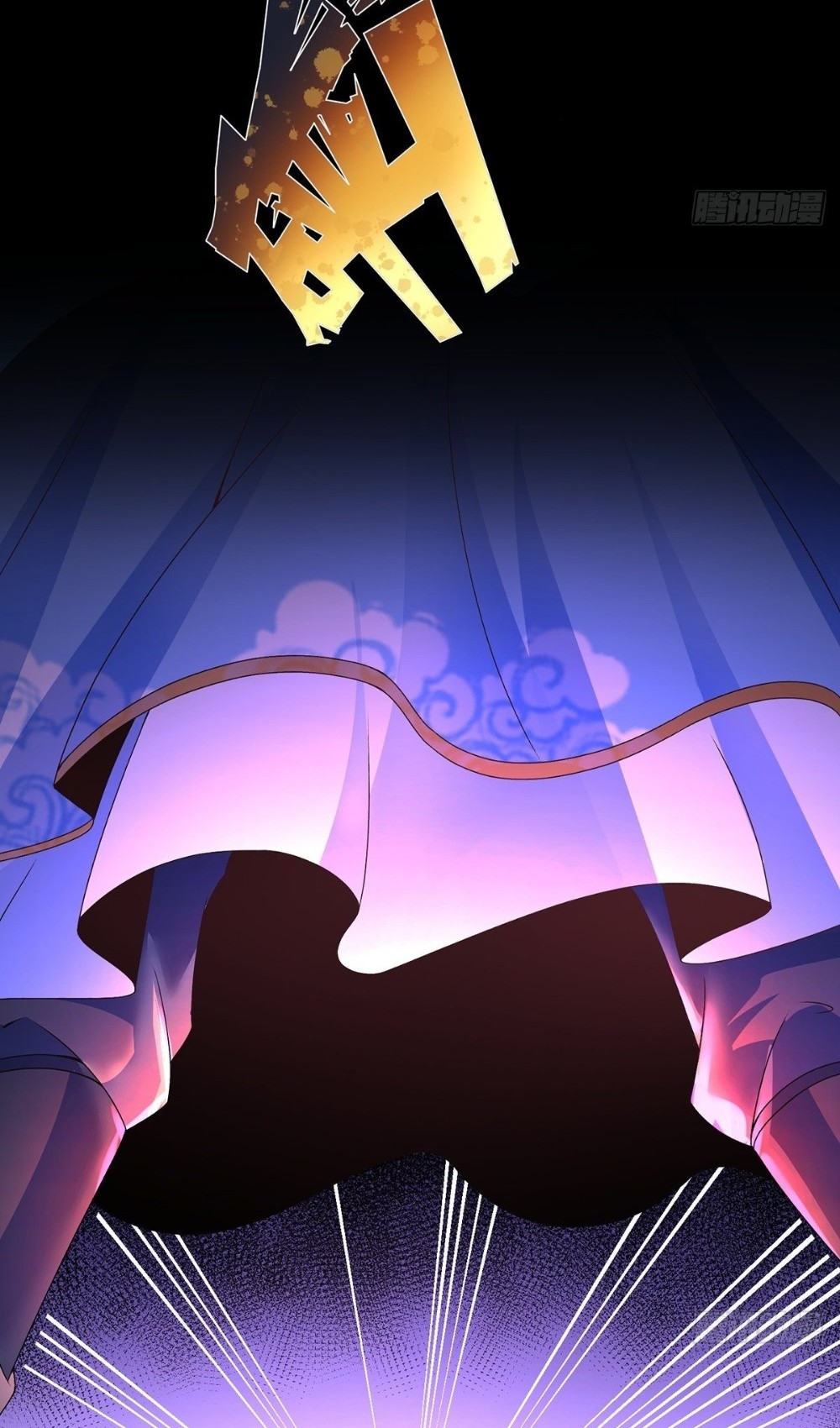 Chaotic Sword God (Remake) Chapter 21 Gambar 19