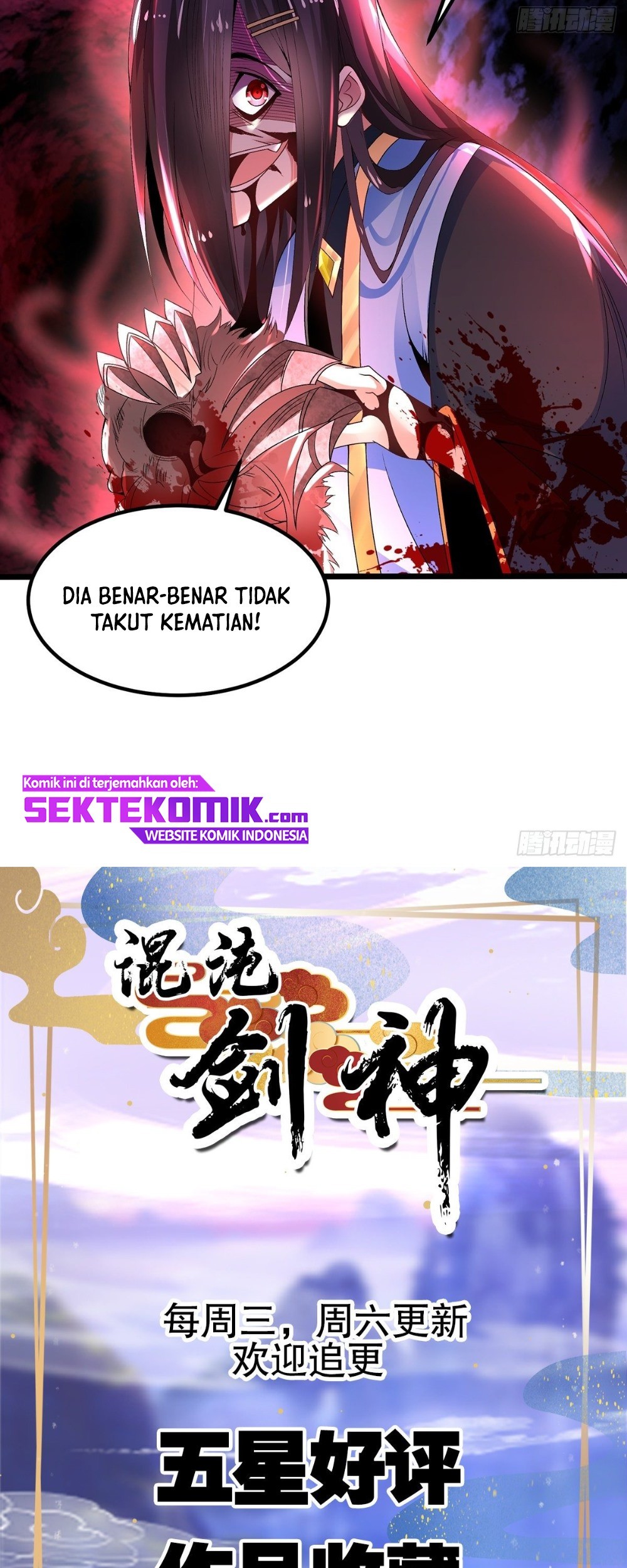 Chaotic Sword God (Remake) Chapter 21 Gambar 28