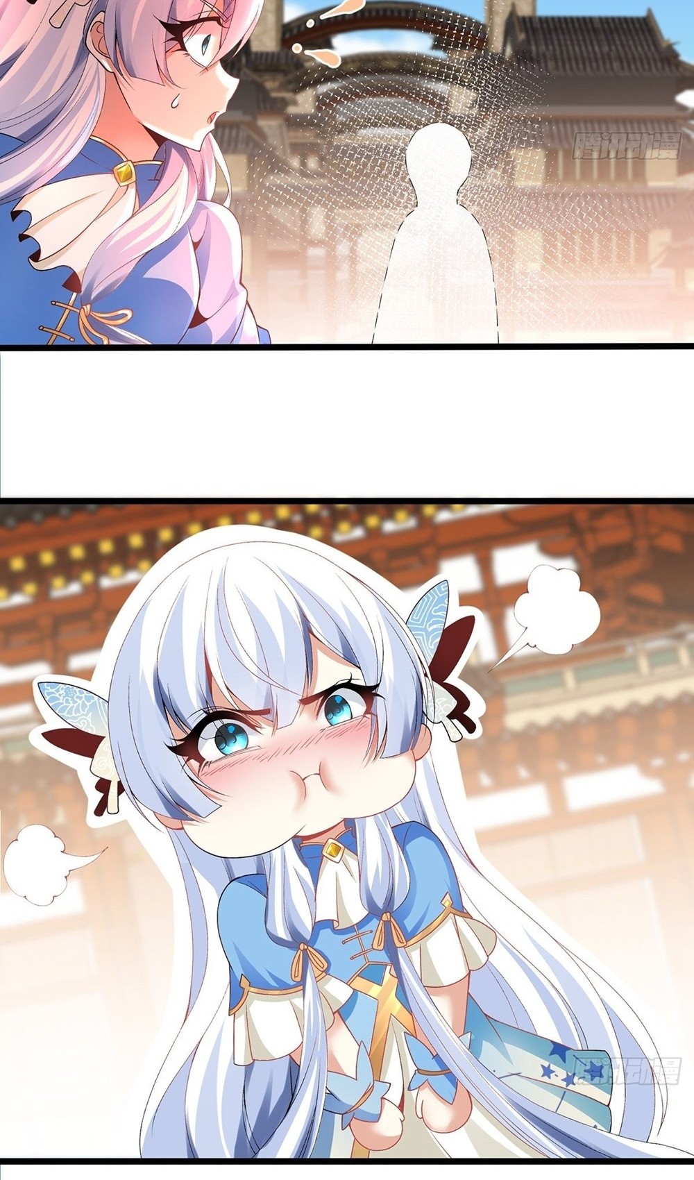 Chaotic Sword God (Remake) Chapter 21 Gambar 7