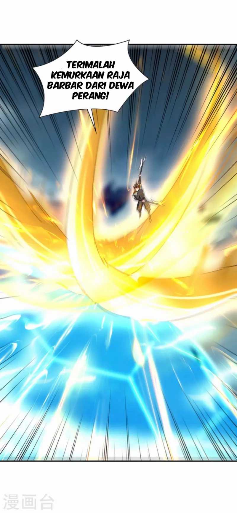 Strongest Leveling Chapter 266 Gambar 6