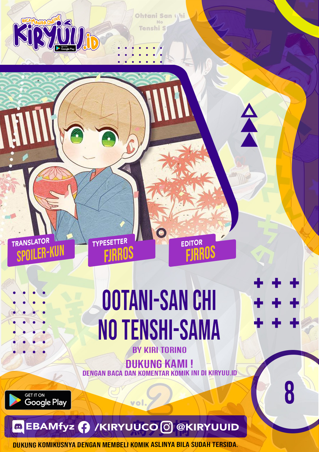 Baca Ootani-san Chi No Tenshi-sama Chapter 8 Gambar 2