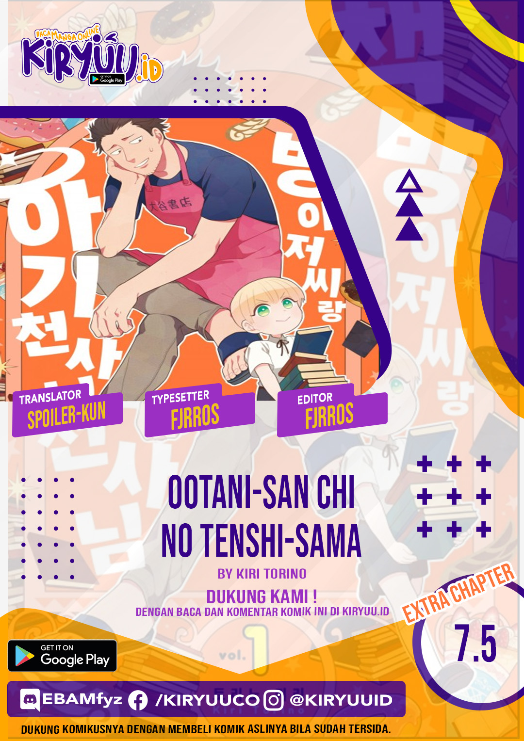 Baca Ootani-san Chi No Tenshi-sama Chapter 7.5 Gambar 2