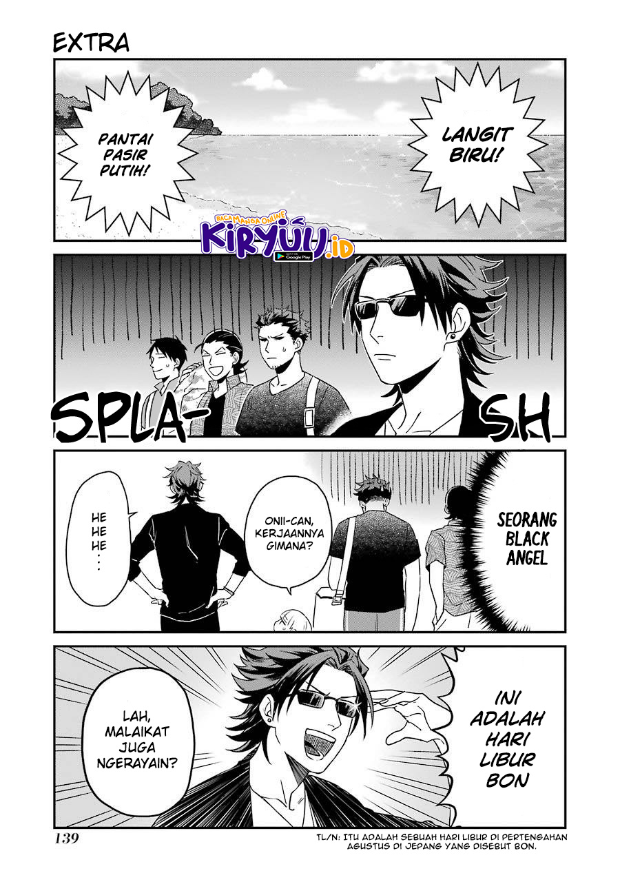 Ootani-san Chi No Tenshi-sama Chapter 7.5 Gambar 4