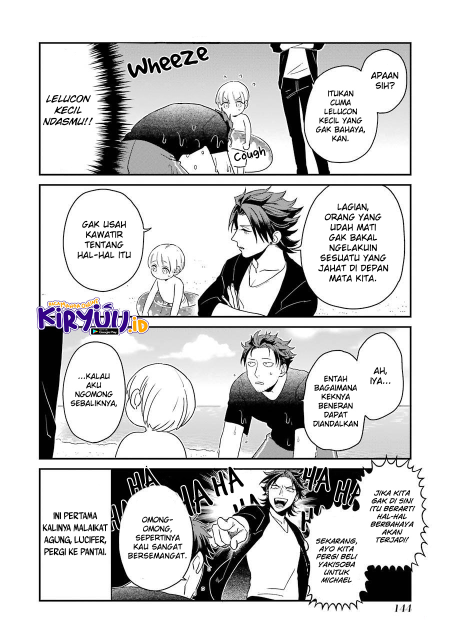 Ootani-san Chi No Tenshi-sama Chapter 7.5 Gambar 9