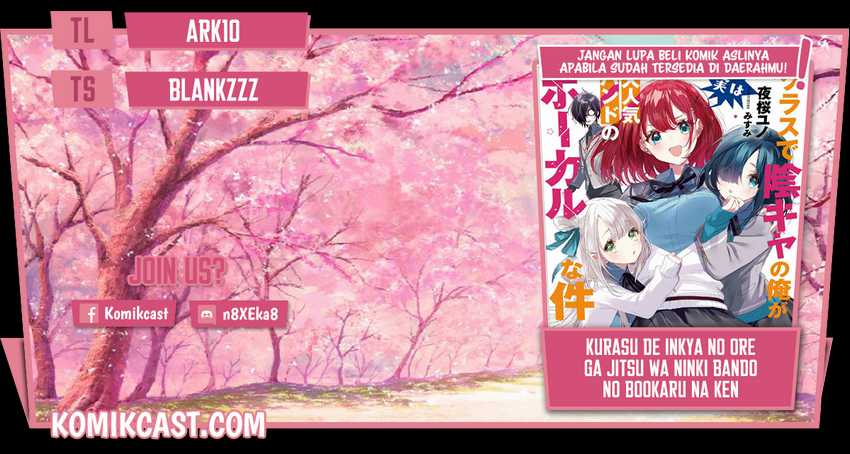 Baca Komik Class de Inkya no Ore ga Jitsu wa Daininki Band no Vocal na Ken Chapter 08 Gambar 1