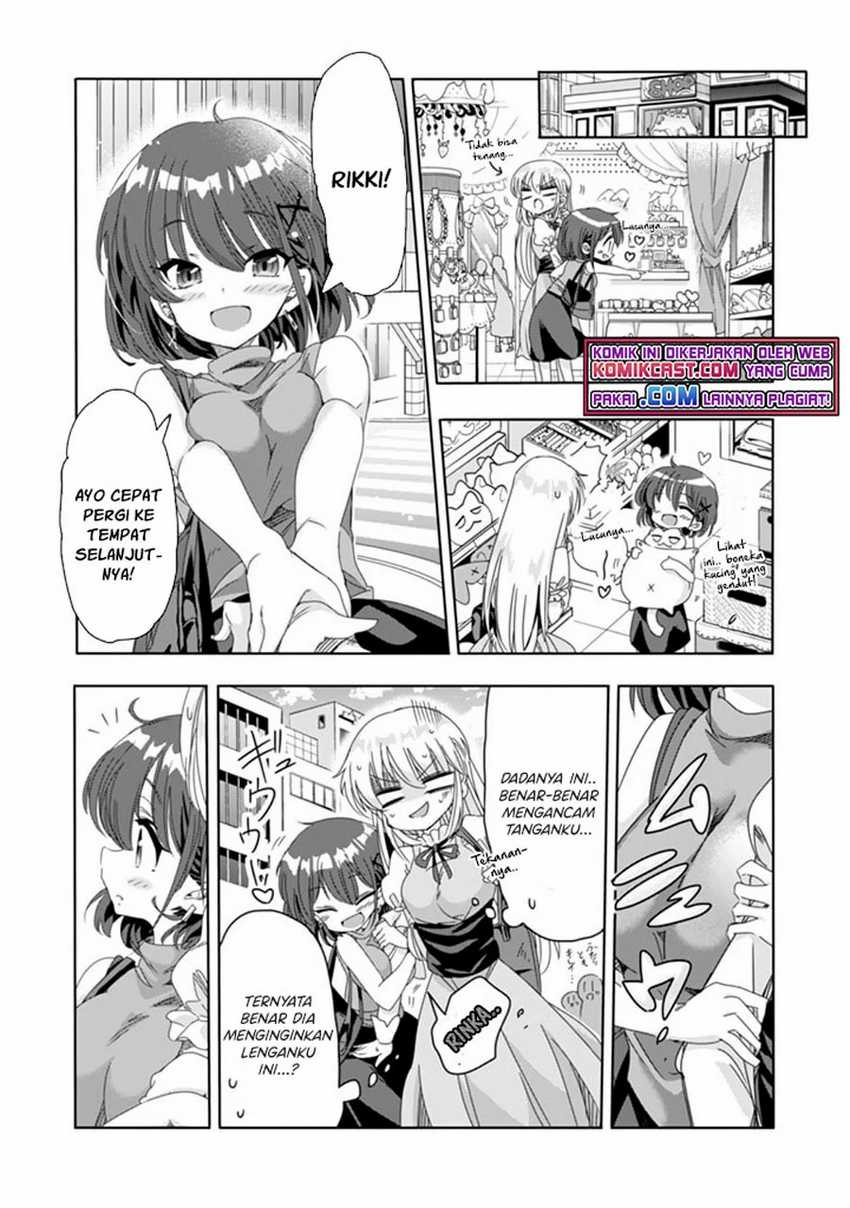 Class de Inkya no Ore ga Jitsu wa Daininki Band no Vocal na Ken Chapter 08 Gambar 11