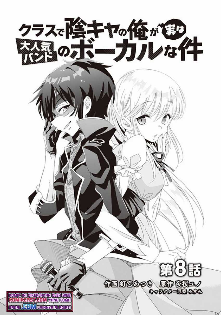 Class de Inkya no Ore ga Jitsu wa Daininki Band no Vocal na Ken Chapter 08 Gambar 3