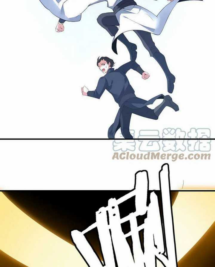 Dragon warrior Chapter 39 Gambar 42